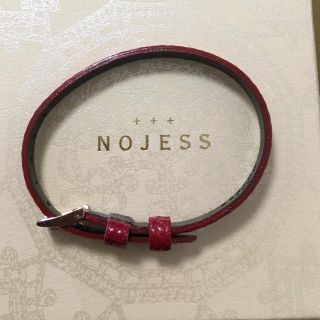 ノジェス(NOJESS)の【未使用】ノジェス NOJESS 時計のベルト(腕時計)