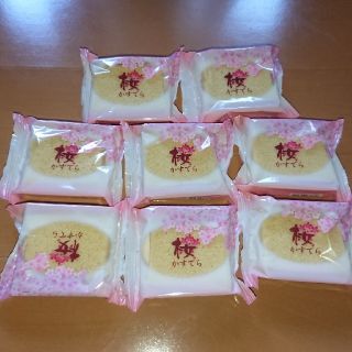 カステラ銀装 桜カステラ、他和菓子(菓子/デザート)