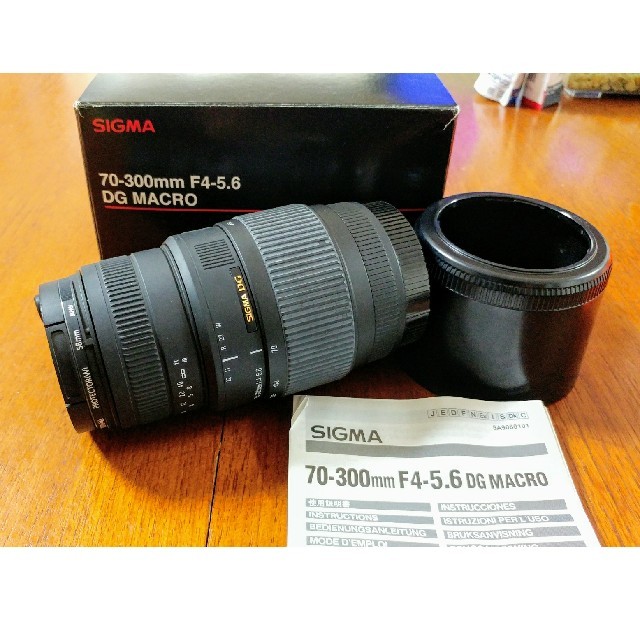 SIGMA 70-300mm F4-5,6　DG　MACRO　Canon