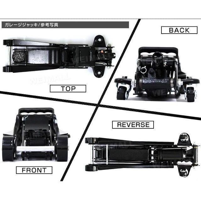 ローダウンジャッキ 2.5t 保護アタッチメント付き 送料無料 自動車/バイクの自動車/バイク その他(その他)の商品写真