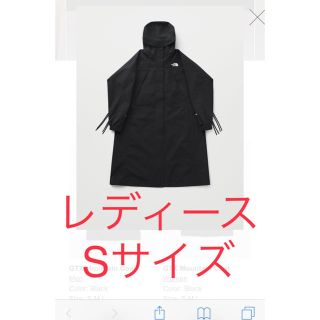 ザノースフェイス(THE NORTH FACE)のTHE NORTH FACE × HYKE GTX Mountain Coat(ロングコート)