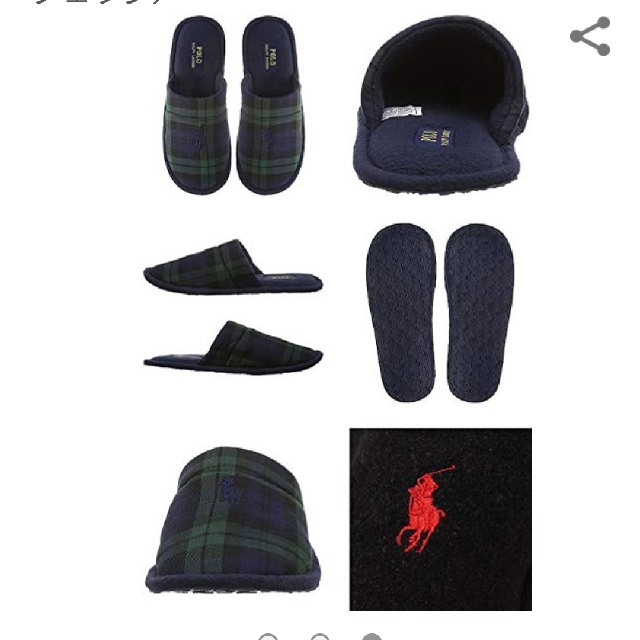 POLO RALPH LAUREN(ポロラルフローレン)の新品未開封  ラルフローレン   スリッパ その他のその他(その他)の商品写真