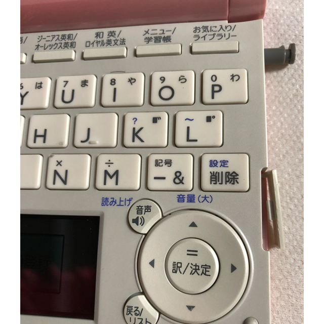 CASIO(カシオ)の電子辞書  カシオ スマホ/家電/カメラのPC/タブレット(電子ブックリーダー)の商品写真