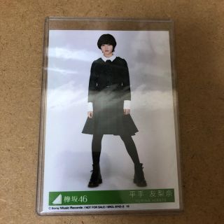 ケヤキザカフォーティーシックス(欅坂46(けやき坂46))の欅坂46 (アイドルグッズ)