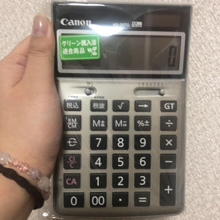 キヤノン(Canon)のキャノン 12桁電卓(オフィス用品一般)