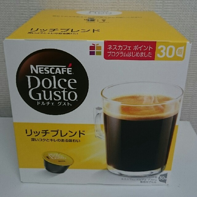 Nestle(ネスレ)のドルチェグスト カプセル 食品/飲料/酒の飲料(その他)の商品写真