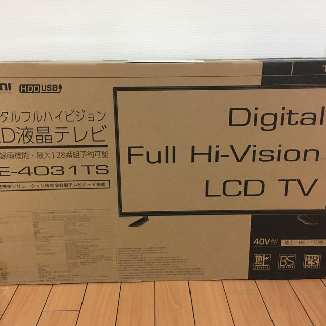 もっち様専用 T’s社製40インチデジタルフルハイビジョンLED液晶テレビ