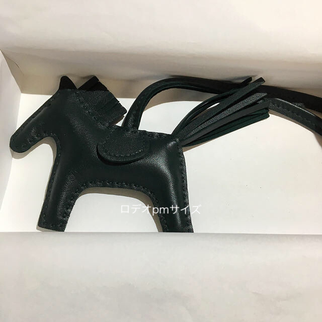 クリスマス特集2022 Hermes - ⭐️エルメス ヴェールシプレ PMロデオ ...