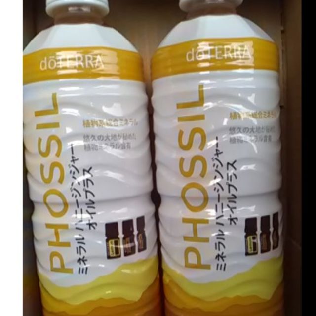 クラブエコウォーター ライフエッセンス 1000ml 2本 クラブエコウォーター ライフエッセンス 1000ml 2本