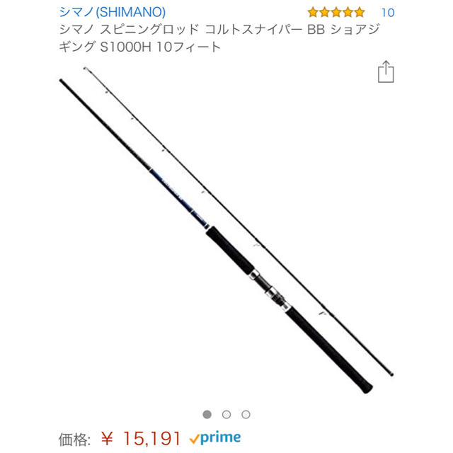 コルトスナイパーBBセット 売れ筋新商品 www.sisteplant.com