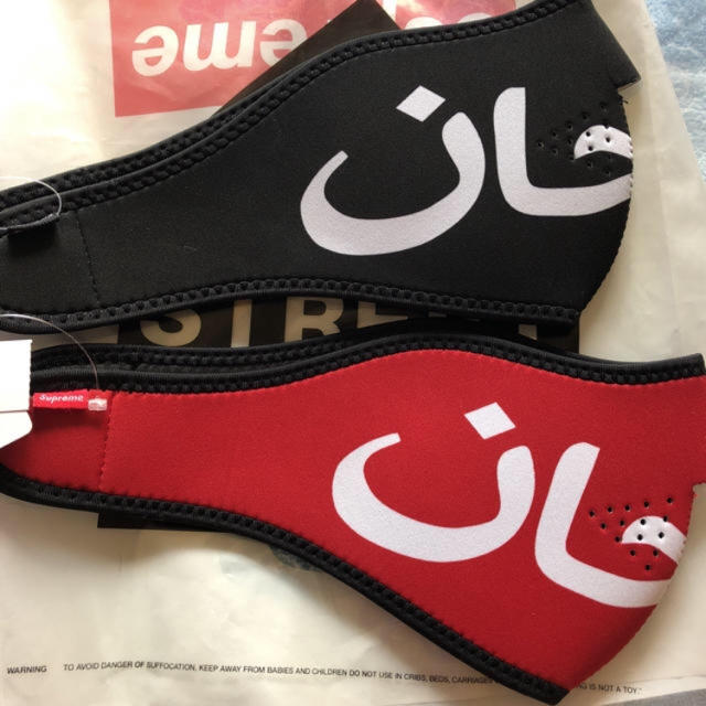 supreme arabic face mask