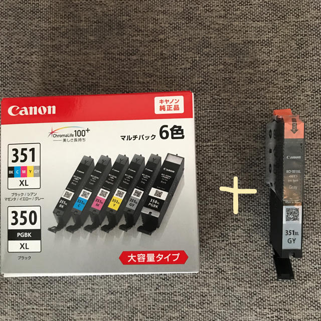 ✨新品未使用✨☆Canon☆ 純正品マルチパック6色 (大容量)351&350