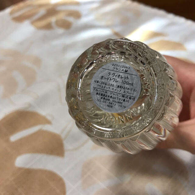 Annick Goutal(アニックグタール)のぷぅぷぅ様専用‼️アニックグタール 香水 ラ ヴィオレット 100ml コスメ/美容の香水(香水(女性用))の商品写真