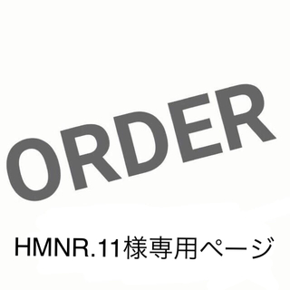 HMNR.11様専用ページ＊アルテックシエナ風　入園　入学 (バッグ/レッスンバッグ)