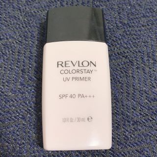 レブロン(REVLON)のlim様♡カラーステイUVプライマー(化粧下地)