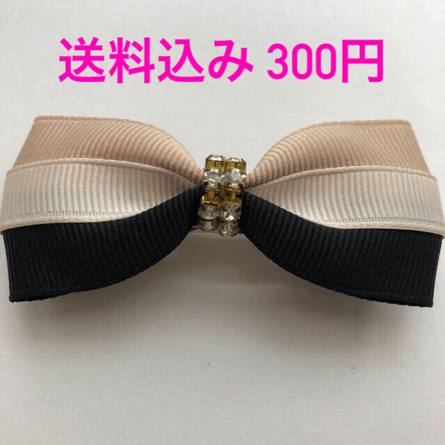 ☆値下げ☆バレッタ　ビジュー×リボン　※送料込み300円 レディースのヘアアクセサリー(バレッタ/ヘアクリップ)の商品写真