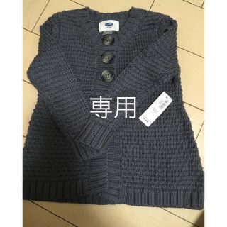 オールドネイビー(Old Navy)のオールドネイビー 新品 18-24m ニットチェック(ワンピース)