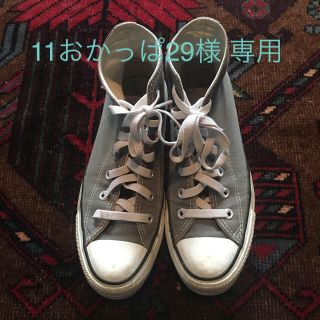 コンバース(CONVERSE)の【専用ページ】(スニーカー)