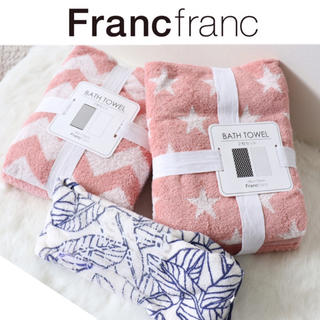 フランフラン(Francfranc)の新品 フランフラン ヴァレ バスタオル 2P➕クイックドライ タオル1枚【5枚】(タオル/バス用品)
