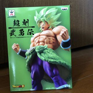 バンプレスト(BANPRESTO)のドラゴンボール フィギュア ブロリー フィギュア(アニメ/ゲーム)