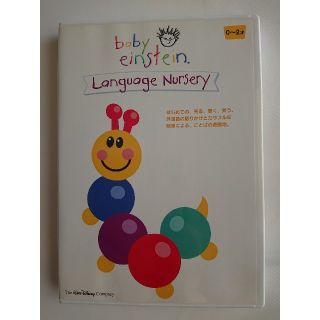 ベイビーアインシュタイン(baby einstein)のベイビー・アインシュタイン DVD(キッズ/ファミリー)