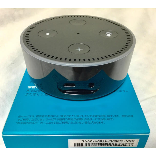 ECHO - 美品! Amazon Echo Dot 第2世代 Alexa スマートスピーカーの通販 by テド☆マト's shop｜エコーならラクマ