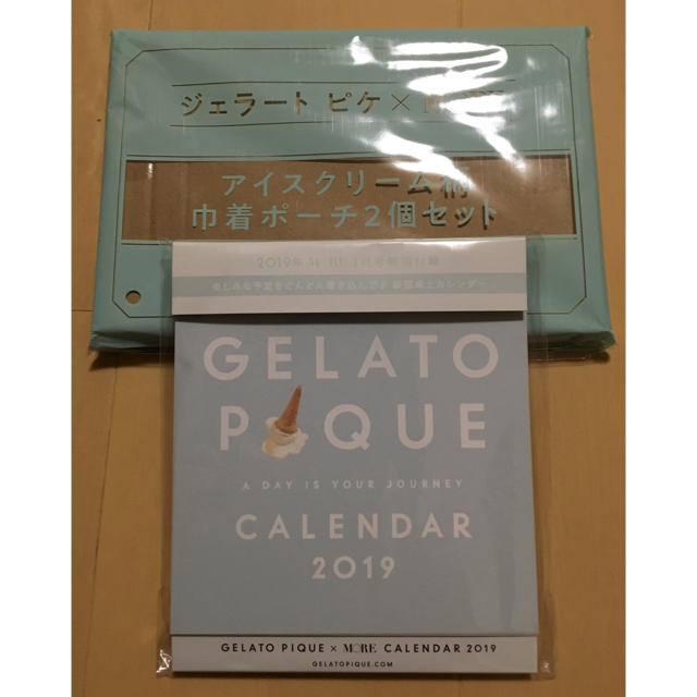 gelato pique(ジェラートピケ)のジェラートピケ MORE 1月号付録 エンタメ/ホビーの雑誌(ファッション)の商品写真