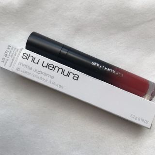 シュウウエムラ(shu uemura)の【 新品未開封 】BR01 shuuemura シュウウエムラ マットシュプリア(口紅)