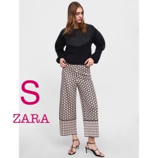 ザラ(ZARA)の新品未使用 ZARA 幾何学模様 ニット ワイドパンツ ガウチョ S(カジュアルパンツ)