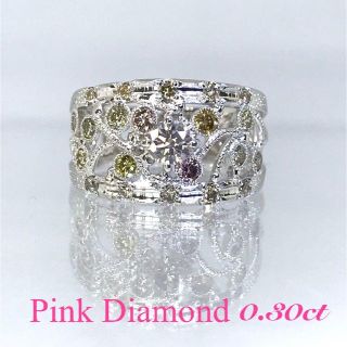 fiore89様専用♡【ピンクダイヤ】大粒0.3ct カラーダイヤ 合計1カラッ(リング(指輪))