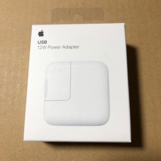 アイフォーン(iPhone)の【新品】アップル Apple 12W 電源アダプタ 充電アダプタ USB(バッテリー/充電器)