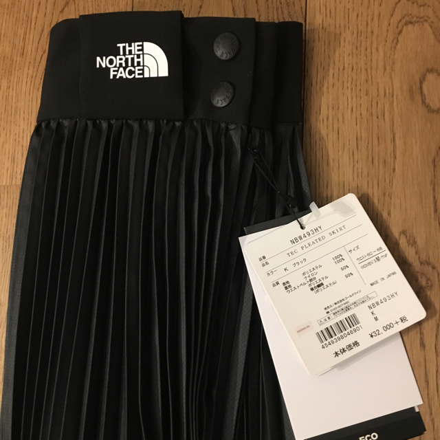 the north face hyke tec pleated skirt M the north face hyke tec pleated skirt M
