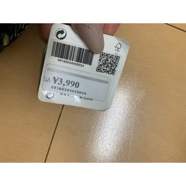 ZARA(ザラ)の(新品) ZARA サングラス レディースのファッション小物(サングラス/メガネ)の商品写真