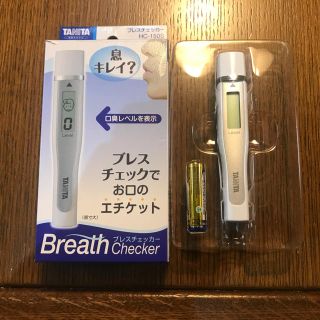 タニタ(TANITA)のブレスチェッカー HC-150SWH ホワイト(口臭防止/エチケット用品)