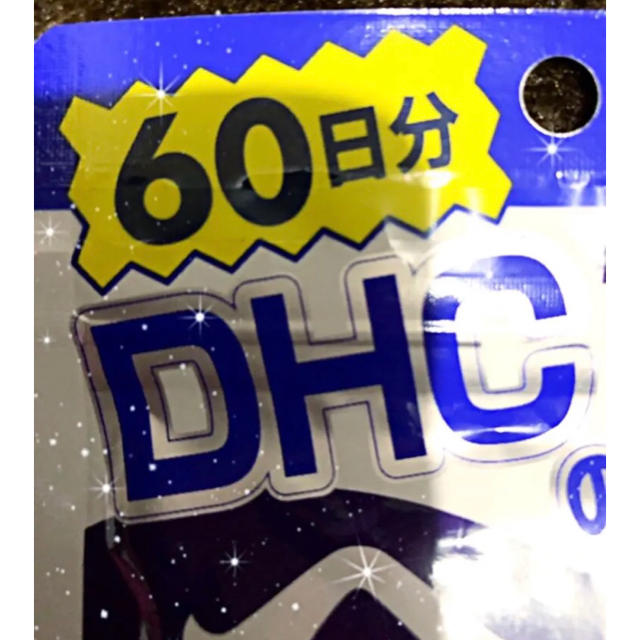 DHC(ディーエイチシー)のDHC ヘム鉄 60日分 食品/飲料/酒の健康食品(ビタミン)の商品写真