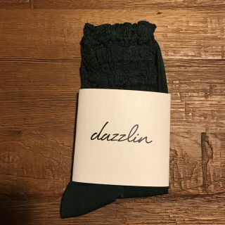 ダズリン(dazzlin)の【お値下げ】ダズリン ソックス(ソックス)