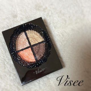 ヴィセ(VISEE)のVisee アイシャドウ(アイシャドウ)