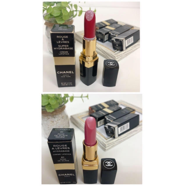 CHANEL - CHANEL シャネル ルージュ 5本セット 新品未使用の通販 by ...