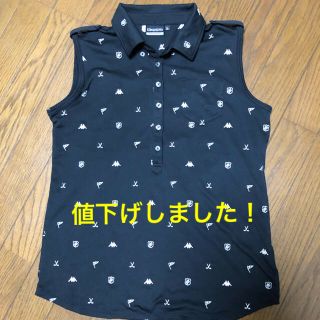 カッパ(Kappa)のカッパゴルフレディース ノースリーブシャツ Ｌ(ウエア)