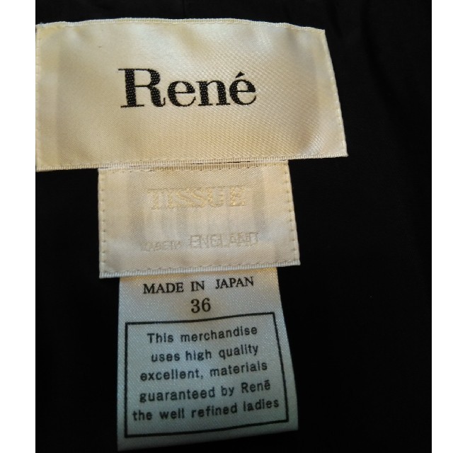 René - Rene ルネ ツィード ワンピース コート 新品・未使用の通販 by mayu's shop｜ルネならラクマ