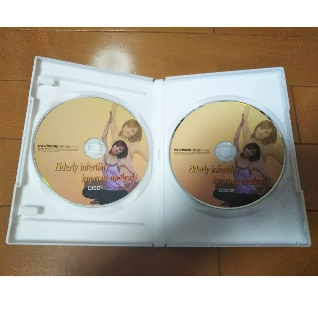 ヤスヨ式 高齢不妊改善法DVD&テキスト - mirror-clothing.com