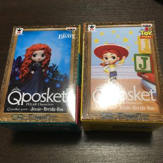 ディズニー(Disney)のQposket ジェシー メリダ  フィギュア(その他)