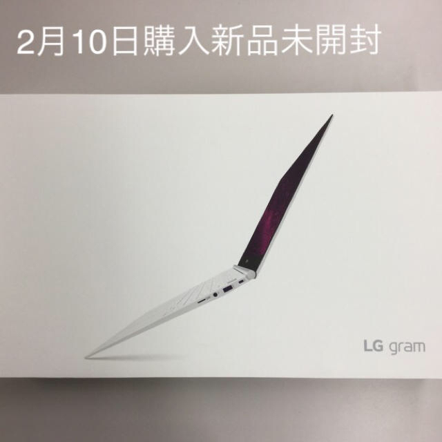 SALE LG i5 Core 13.3インチ