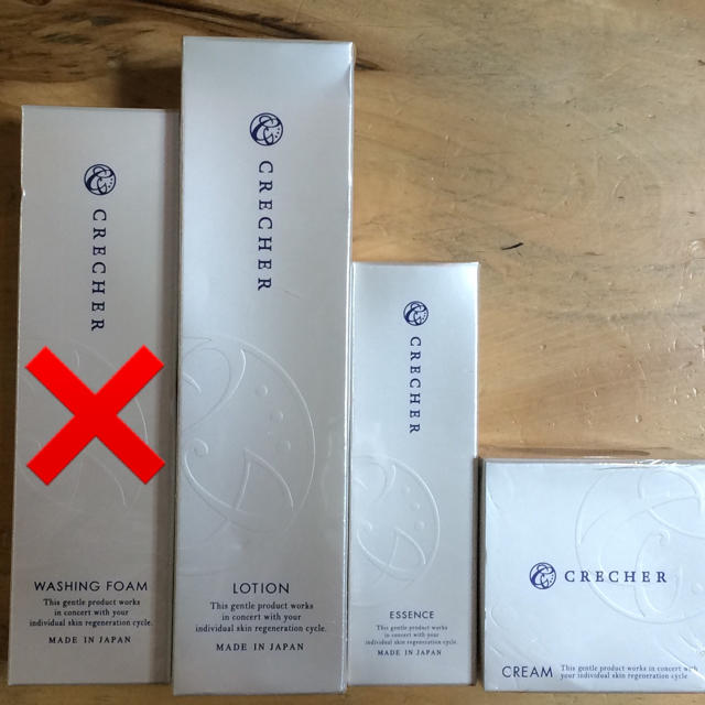 クレシェール化粧品 3点セット melollevo.com.bo