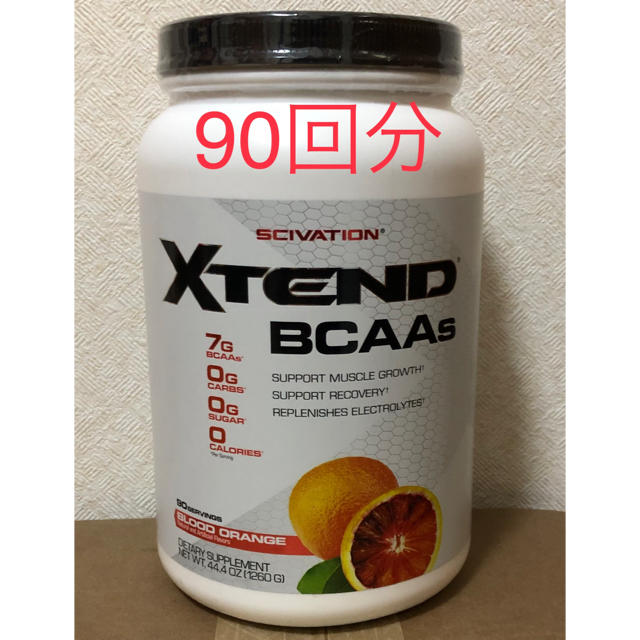 XTEND エクステンド BCAA 新品未使用 オレンジ味の通販 by もっくたん's shop｜ラクマ