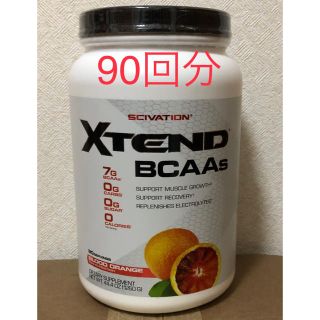 XTEND エクステンド BCAA 新品未使用 オレンジ味(アミノ酸)