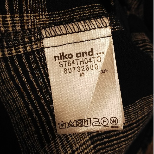 niko and...(ニコアンド)の【niko and...】チェックガウン レディースのトップス(カーディガン)の商品写真