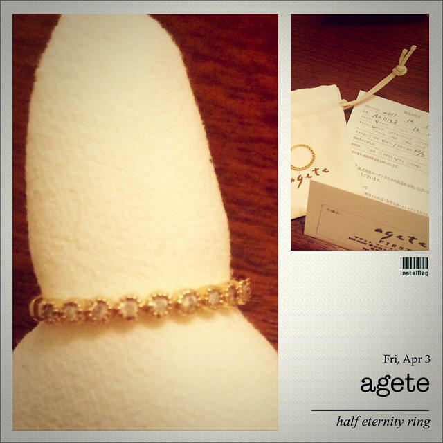 agete(アガット)のagete❤︎ハーフエタニティリング レディースのアクセサリー(リング(指輪))の商品写真