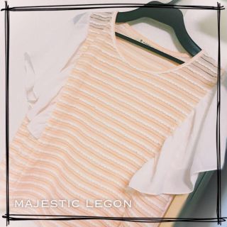 マジェスティックレゴン(MAJESTIC LEGON)のマジェ 美品 ＊ フリルボーダーブラウス(シャツ/ブラウス(半袖/袖なし))