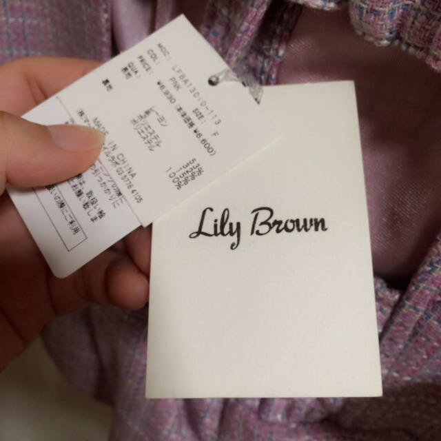 Lily Brown(リリーブラウン)のニット素材ビスチェ レディースのトップス(ベアトップ/チューブトップ)の商品写真